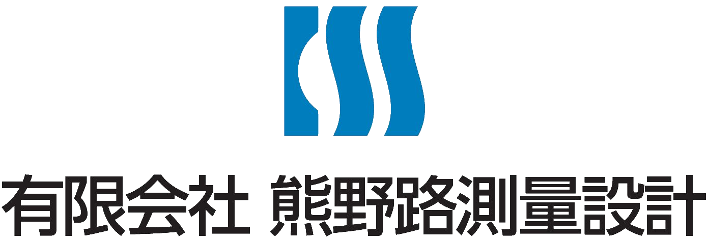 (有)熊野路測量設計